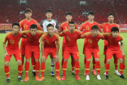 国足亚运队4-0大胜缅甸：国足4-0大胜缅甸是哪一年