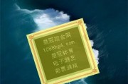 哔哩哔哩：nba热火vs马刺总决赛第七场录像：14年NBA马刺和热火总决赛录像下载