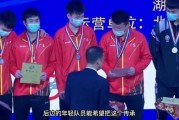 林高远2比3波尔：张超是林高远的教练吗