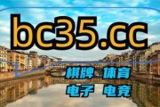 抖音短视频：cctv5在线直播篮球赛：本周CCTV直播哪几场篮球赛