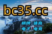 百家号：cctv5在线直播观看澳大利亚：澳洲足球直播在哪看