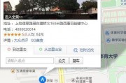 百家号：北京康羽：北京康羽朗健李宁羽毛球馆具体在那里